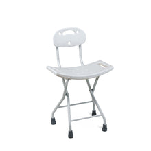BATH CHAIR WITH BACK