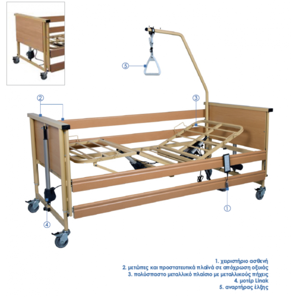 HOSPITAL BED TRENTO 1