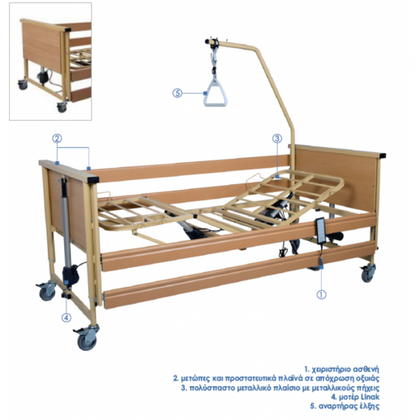 HOSPITAL BED TRENTO 1