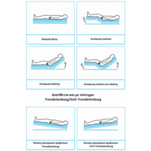 HOSPITAL BED TRENTO 1