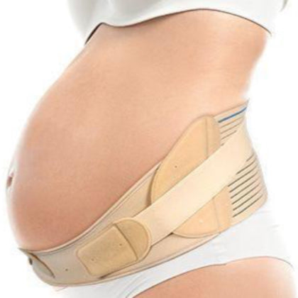 HAPPYMAMMY MATERNITY BACK SUPPORT