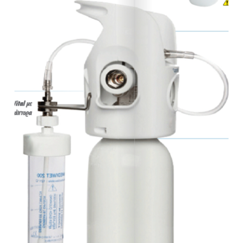 Oxygen Therapy Set 3lt with Medivital Regulator (Empty)