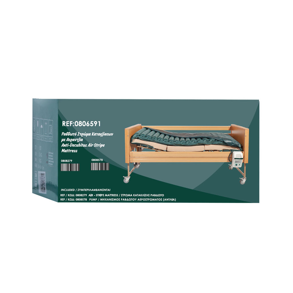 Anti-Decubitus Stripe Mattress for massage with air pump (150Kg)