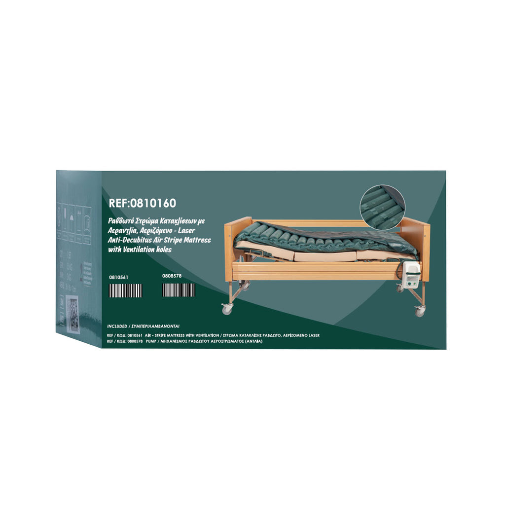 Anti-Decubitus Stripe Mattress with Ventilation holes for massage with air pump
