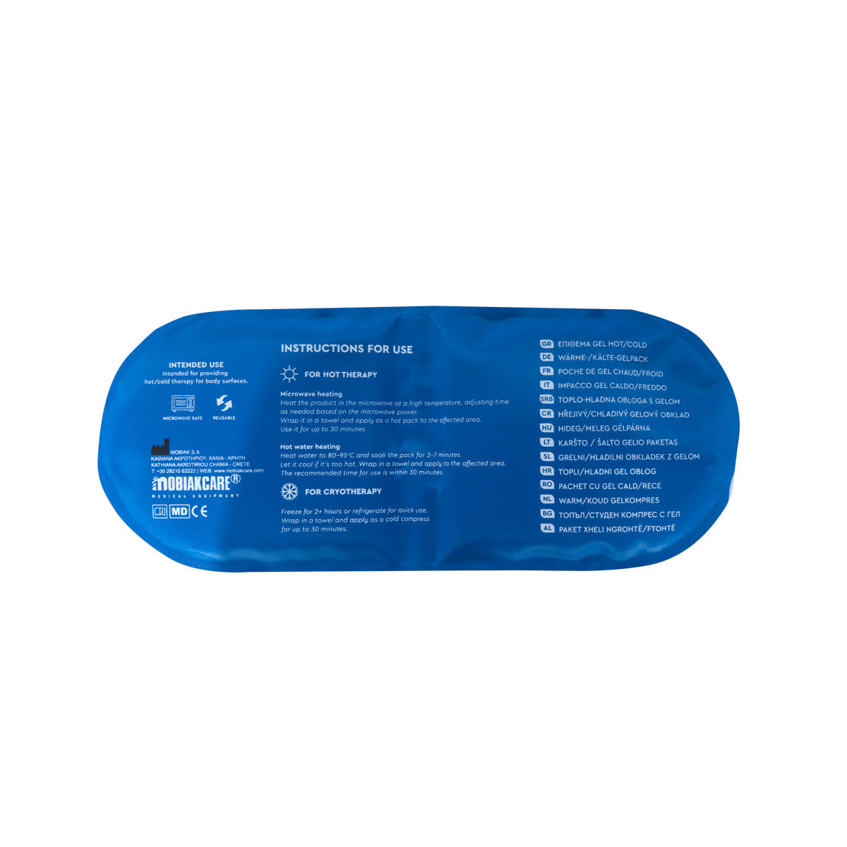 Hot/Cold Gel Pad 24.5 x 10.2 cm
