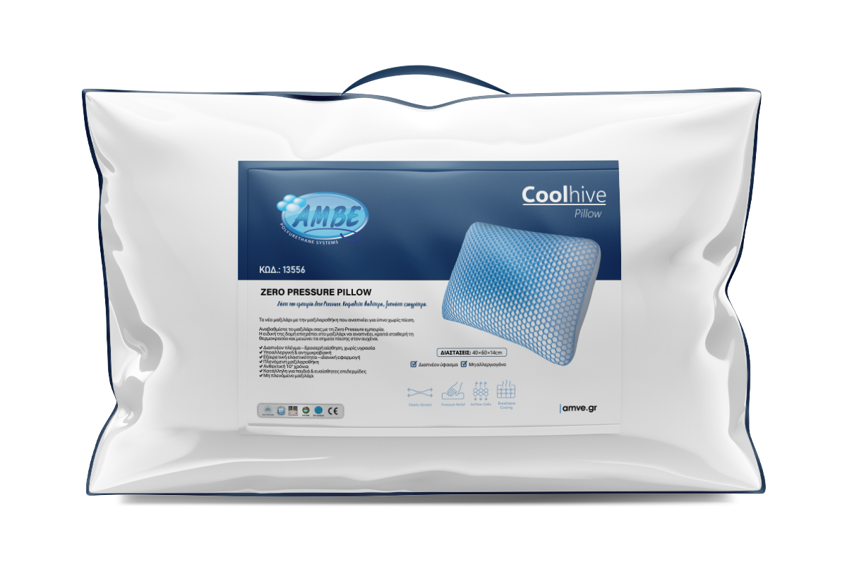 Coolhive Zero Pressure Classic memory foam pillow