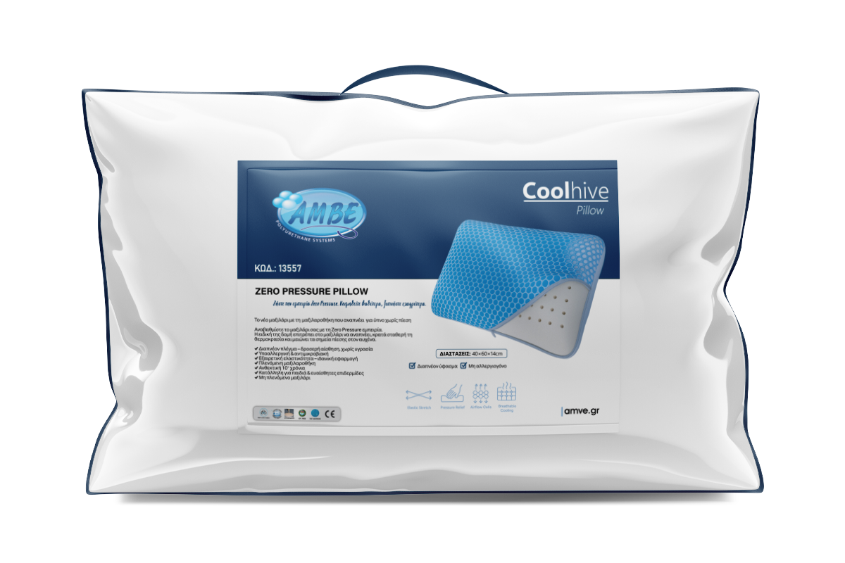 Coolhive Zero Pressure Ventilated memory foam pillow