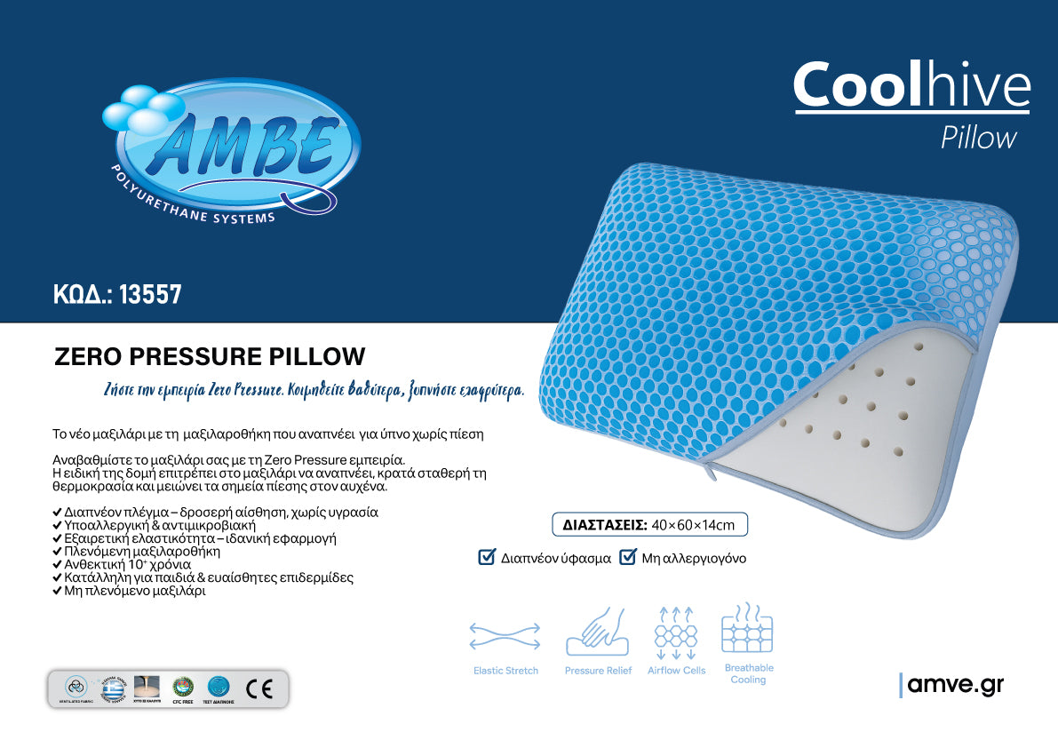 Coolhive Zero Pressure pillow 13557 – product flyer