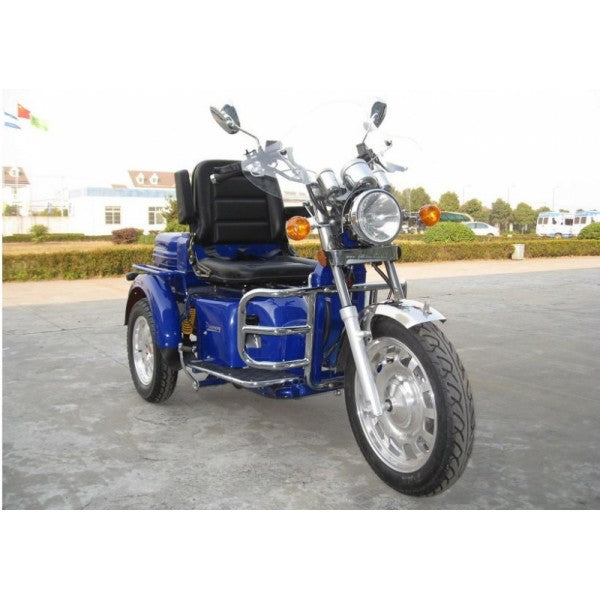Discovery 50cc Petrol Tricycle