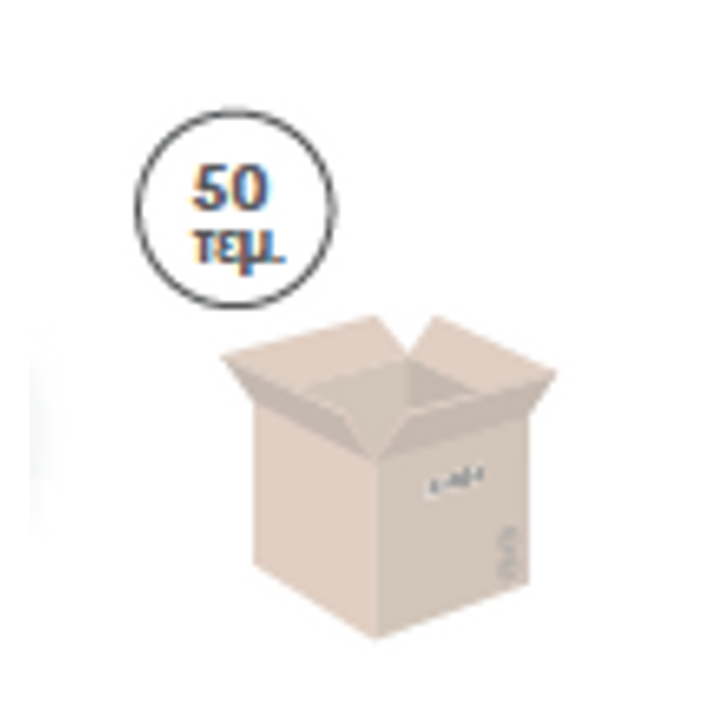 Oc Humidifier 250ml with 6 Psi Safety Valve