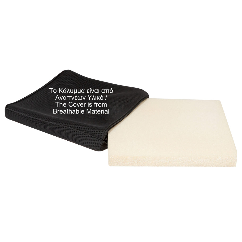 Cushion "Silicone I" (50x45x5.5)