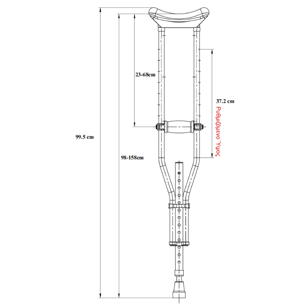 Underarm Crutches Universal , Pair