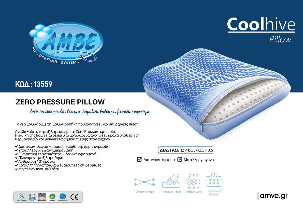 Coolhive pillow supporting the neck in an anatomical sleeping position