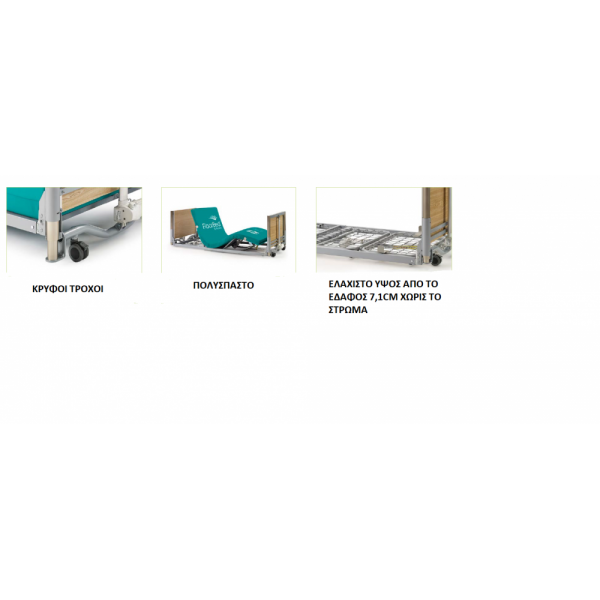 Accora FloorBed 2 Low Bed 7–80 Cm 90 × 200