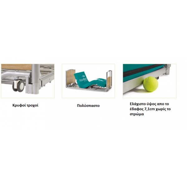 Accora FloorBed 1 Low Bed 7–65 Cm 90 × 200