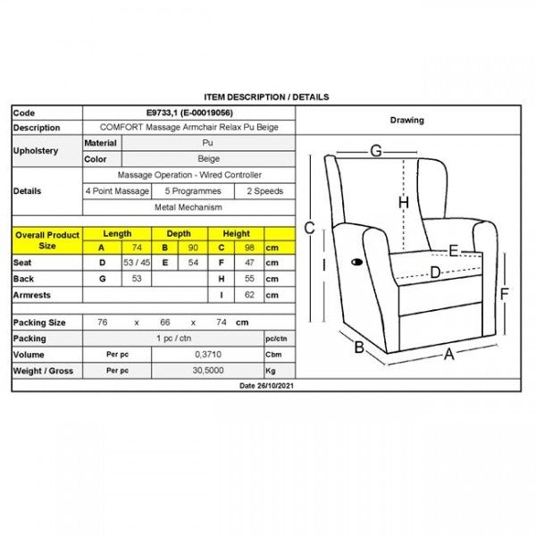 Comfort Massage Reclining Armchair PU