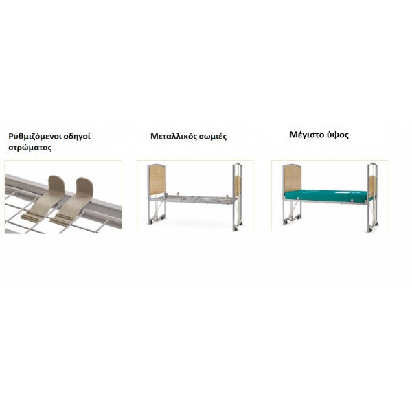 Accora FloorBed 1 Low Bed 7–65 Cm 90 × 200